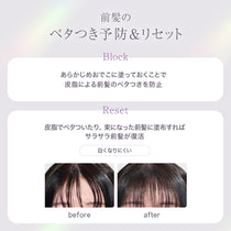 イセハンラボ オイルオペレーター