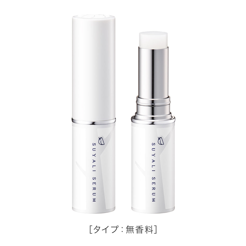 イセハンラボ スヤリセラム リップセラムスティック