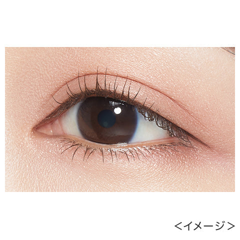 キス エクストラシャープライナー