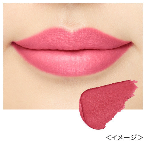 キス ヴェールリッチルージュ