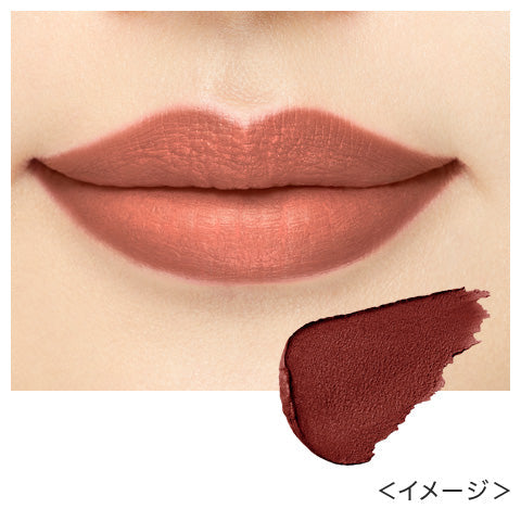 キス ヴェールリッチルージュ