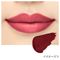 キス ヴェールリッチルージュ