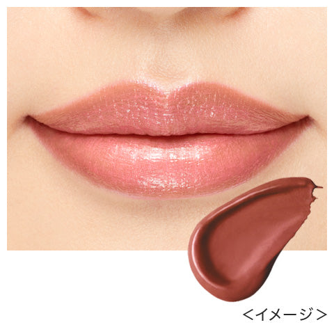 キス ヴェールリッチルージュ