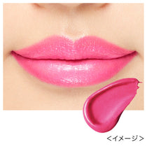 キス ヴェールリッチルージュ