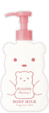 category_list_icon_5